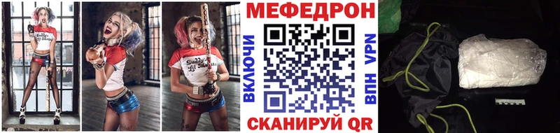 Виды наркоты Киренск Гашиш A PVP КОКАИН Мефедрон АМФЕТАМИН гидра ТОР Марихуана
