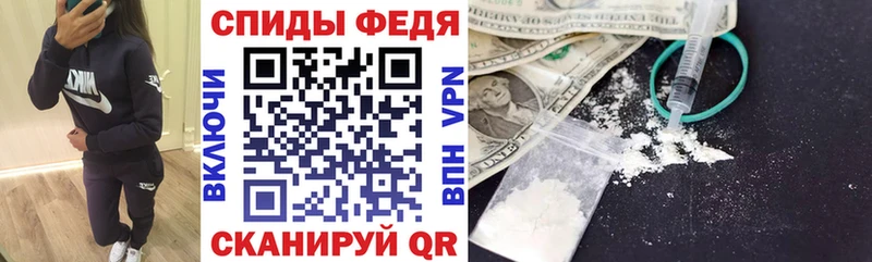 АМФ VHQ  Киренск 
