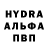 Первитин пудра George Paula