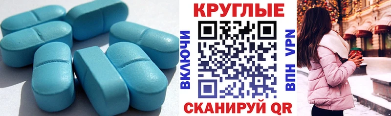 Экстази Punisher  Киренск 