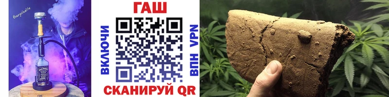 где купить   blacksprut ONION  ГАШ Изолятор  Киренск 