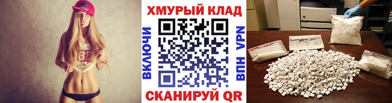 shop официальный сайт  Киренск  ГЕРОИН белый  даркнет сайт 