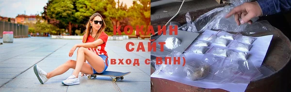 винт Краснотурьинск