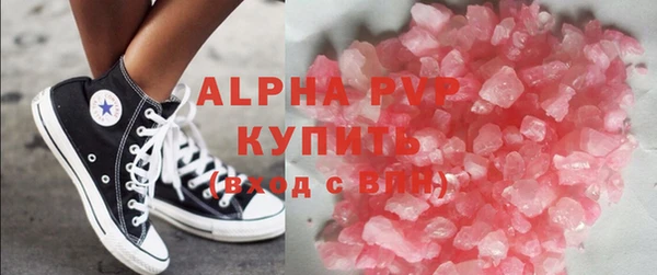 mdma Костерёво