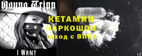 кокаин перу Коряжма