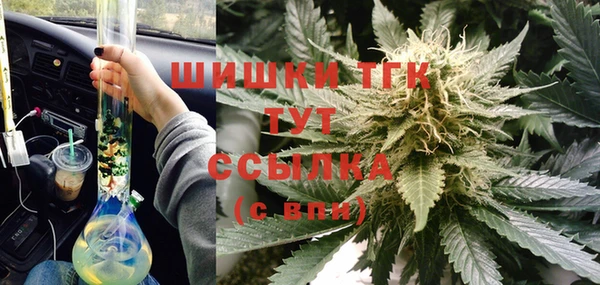 кокаин перу Коряжма