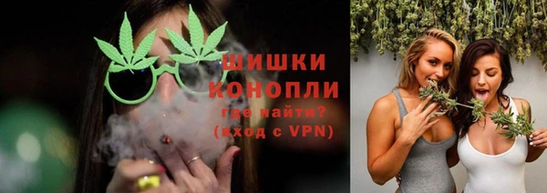 кокаин перу Коряжма