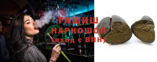 кокаин перу Коряжма