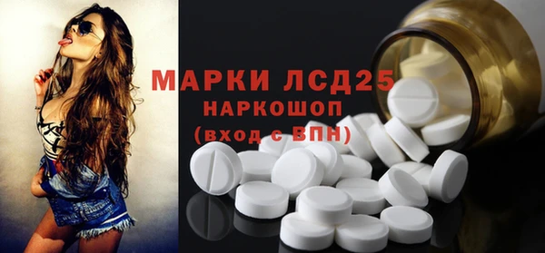 mdma Костерёво