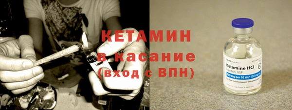 стаф Краснослободск
