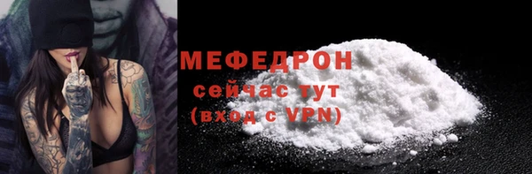 COCAINE Корсаков