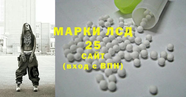 бошки Всеволожск