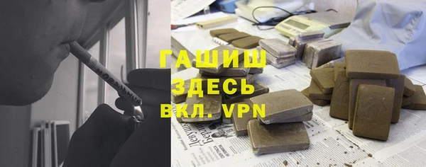 ГАЛЛЮЦИНОГЕННЫЕ ГРИБЫ Козельск