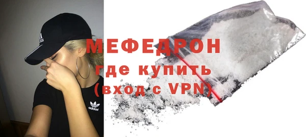 ГАЛЛЮЦИНОГЕННЫЕ ГРИБЫ Кодинск