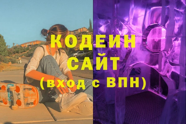 mdma Костерёво