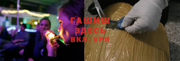 кокаин перу Коряжма