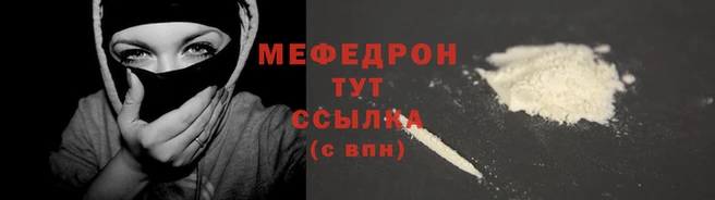кокаин перу Коряжма