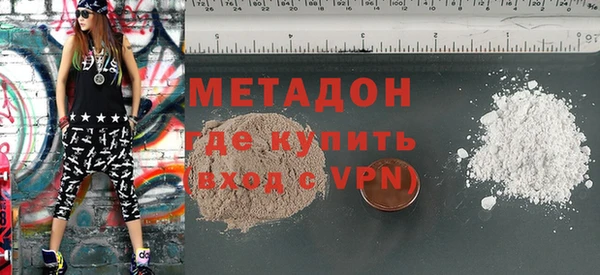 стаф Краснослободск