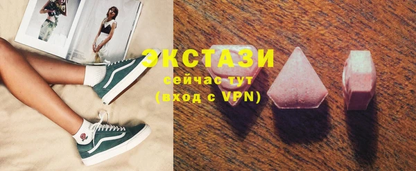 кокаин перу Коряжма