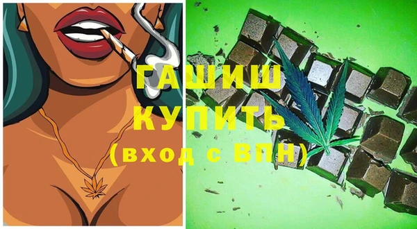 ГАЛЛЮЦИНОГЕННЫЕ ГРИБЫ Козельск