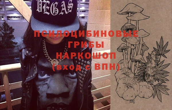 mdma Костерёво