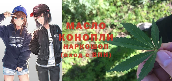 mdma Костерёво