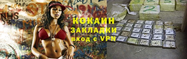 mdma Костерёво