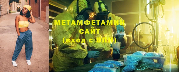 прущая мука Вуктыл