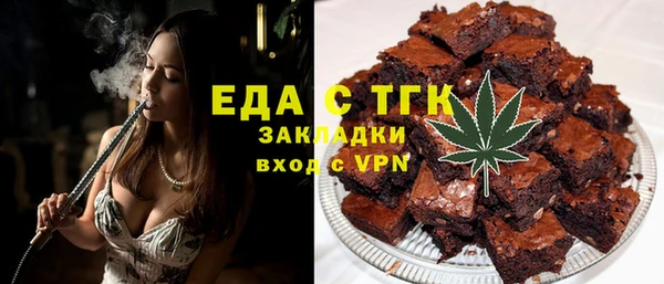 mdma Костерёво