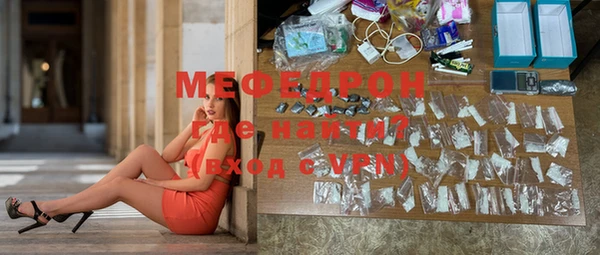 COCAINE Корсаков