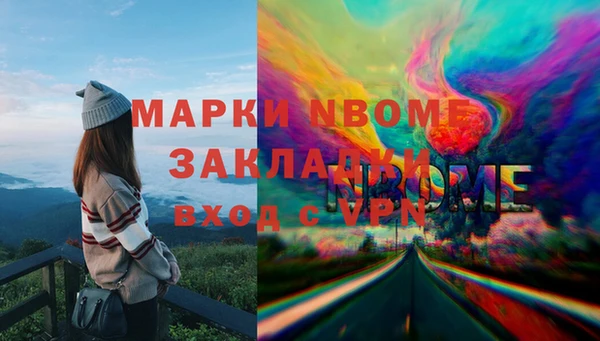 mdma Костерёво