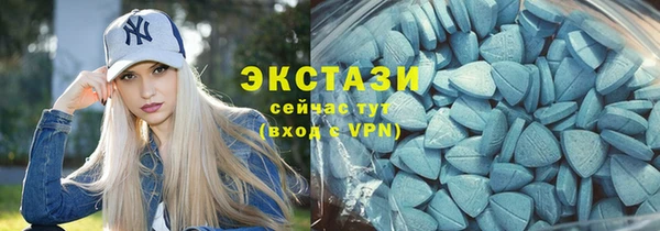 mdma Костерёво