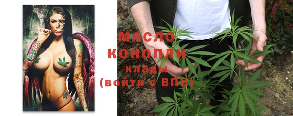 COCAINE Корсаков