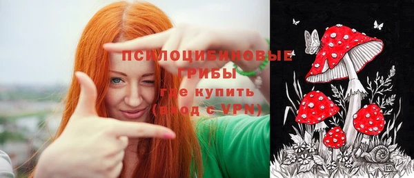 винт Краснотурьинск