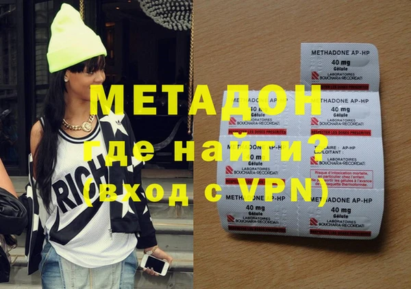 кокаин перу Коряжма