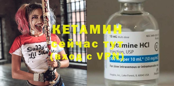 ГАЛЛЮЦИНОГЕННЫЕ ГРИБЫ Козельск