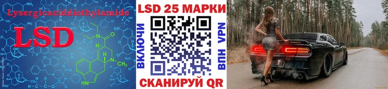 ЛСД экстази ecstasy  как найти   Киренск 