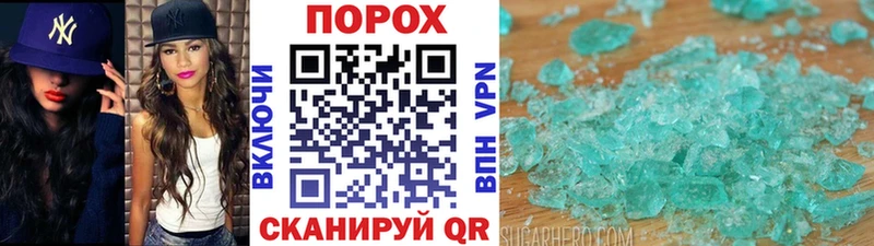 kraken ССЫЛКА  Киренск  Метамфетамин Methamphetamine 
